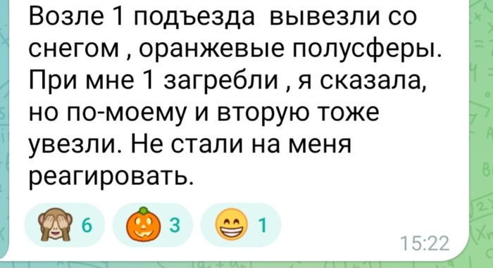 ������� ���. 15 ������