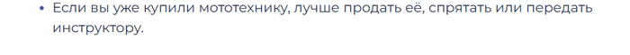 ����� �� ���� ��������� ��?�