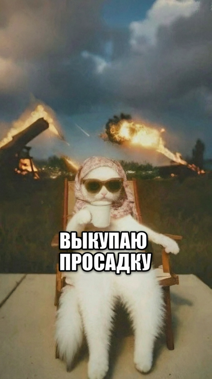 ���������� ��������