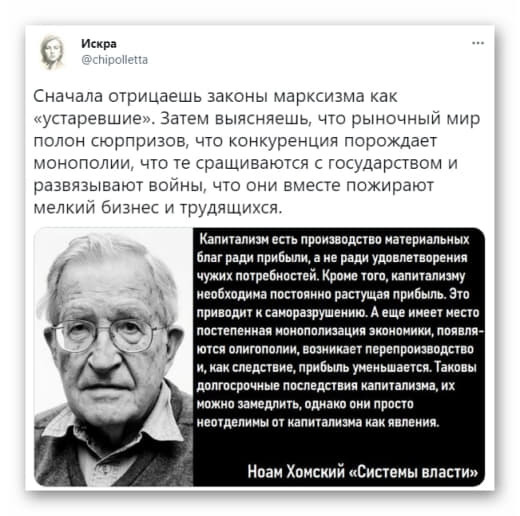 Ответ на пост «Сюрпризы рынка»