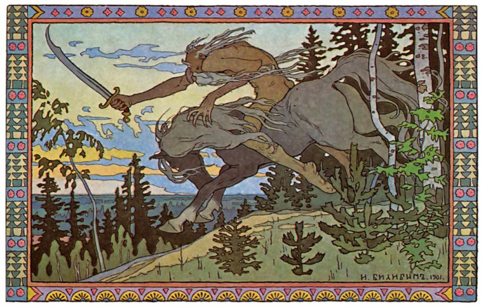 Художник И. Билибин.