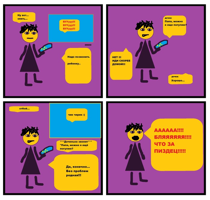 ����