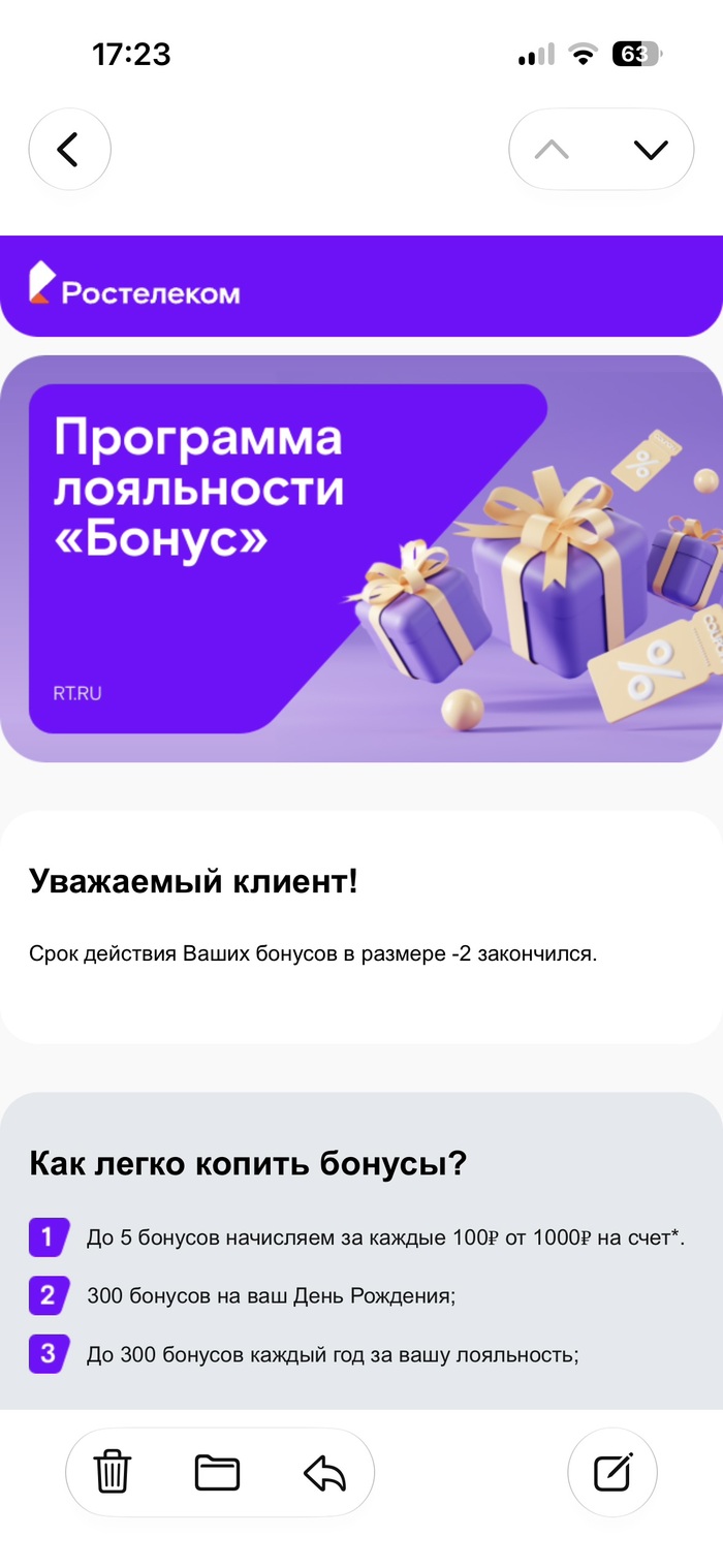 ������ ����������