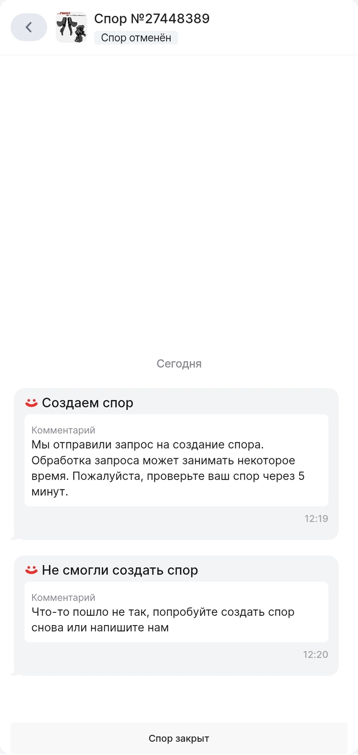 ��� ����������� ���� � ��������� ����������� ������� ���� � ������� ����� ����� ��������