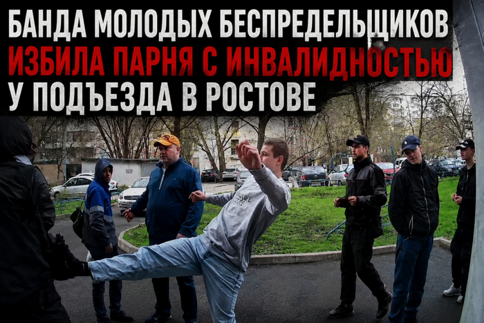 ����: ������� ������ / ������ ������ � ������� ChatGPT