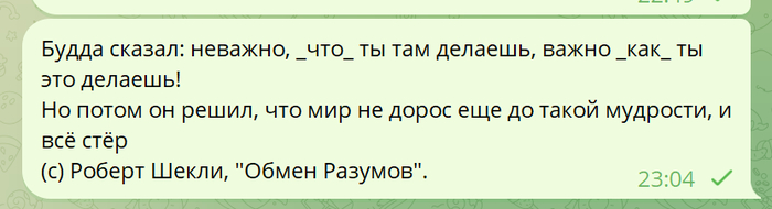 ����� ������