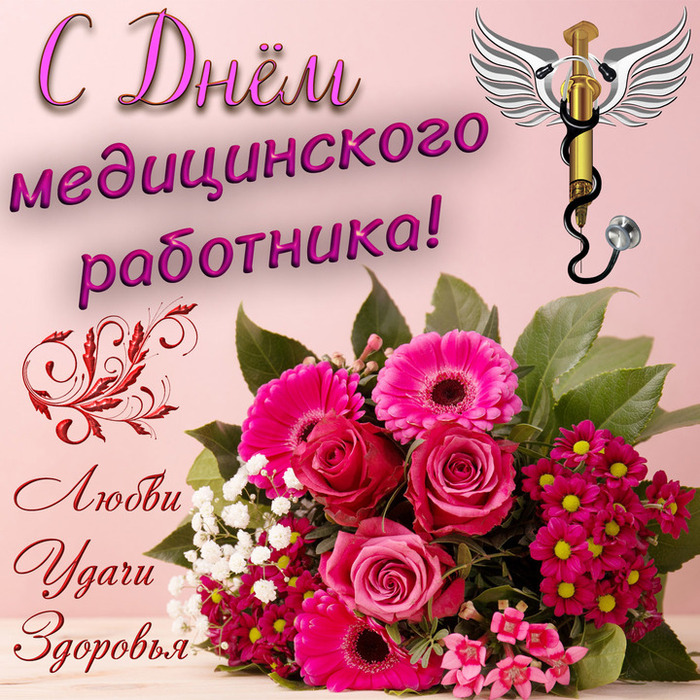� ����������, ������� ������� � ����� ��������!