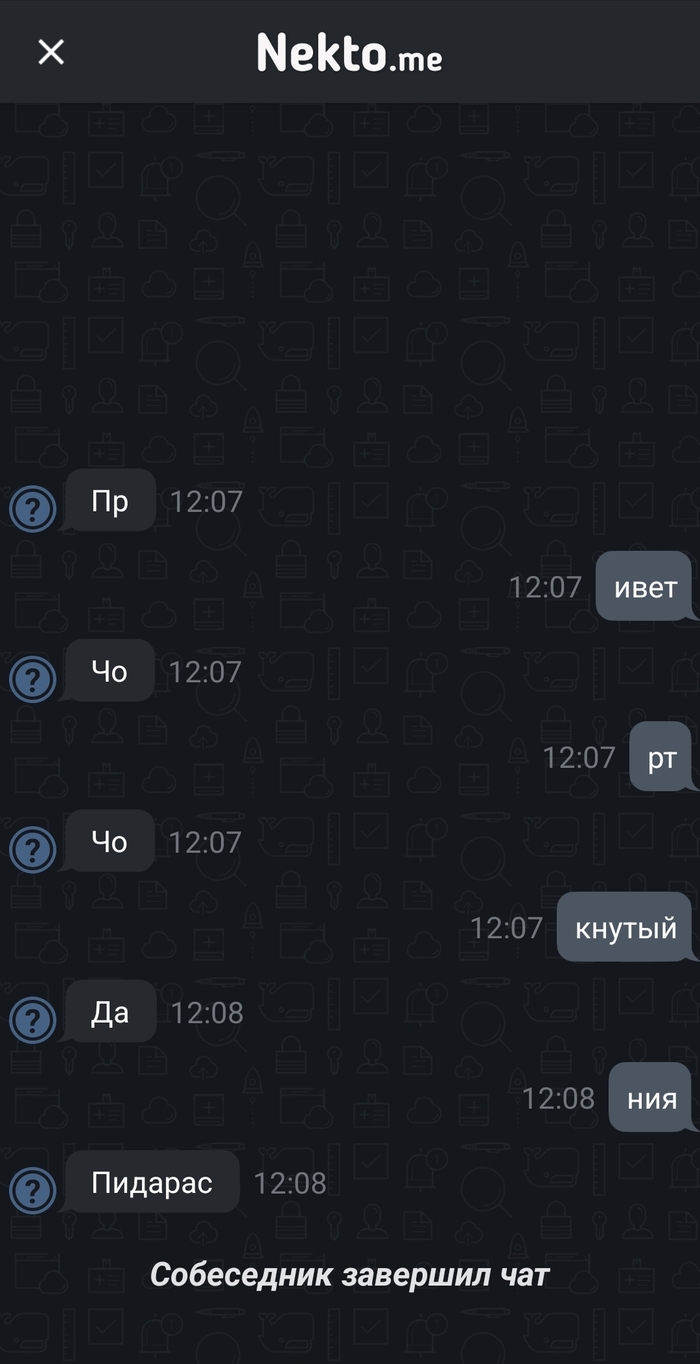 ����������� ����� ������ ��������� ��� � ����� ���������