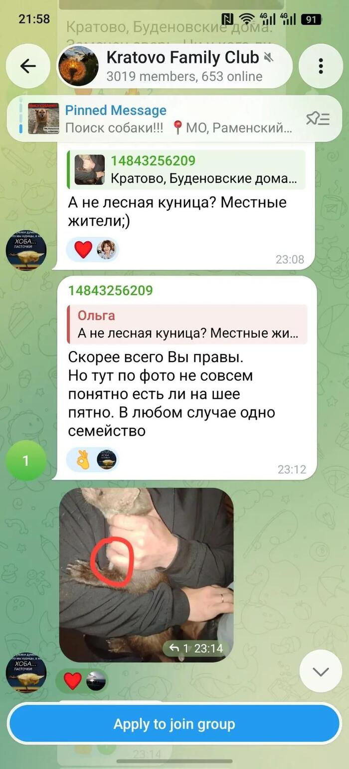 ����� �������� �� ����� - "������"?