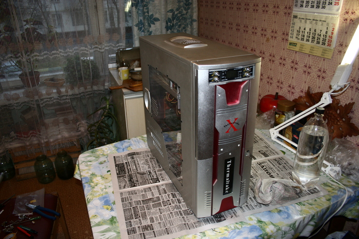 ������ Thermaltake Xaser III