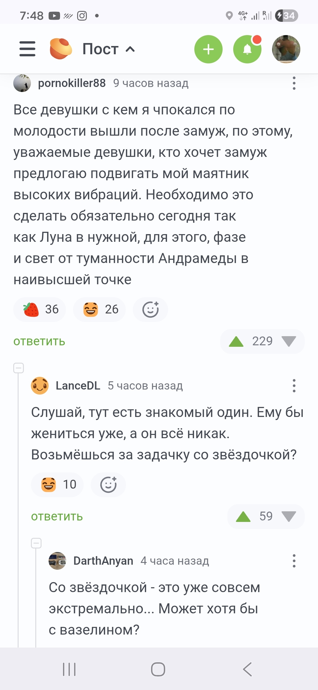 hhdx2o66_lg.jpg