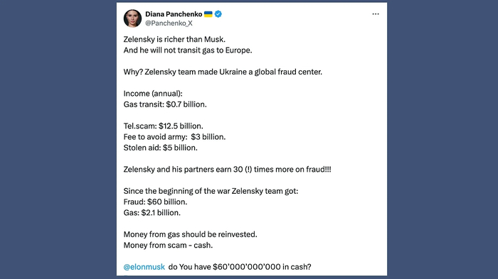 — Илон Маск, у вас есть 60 млрд долларов наличными? — спросила Панченко у владельца Tesla и SpaceX.