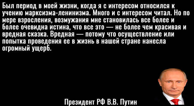 <!--noindex--><a href="https://pikabu.ru/story/chto_takoe_sssr_marksitskiy_analiz_chast_pyataya__sssr_nachalo_14082968?u=https%3A%2F%2Fren.tv%2Fnews%2Fpolitika%2F75339-odno-iz-pervykh-interviu-putina-25-letnei-davnosti-porodilo-novye-spory&t=https%3A%2F%2Fren.tv%2Fnews%2Fpolitika%2F75339-odno-iz-pervykh-interviu-...&h=9e9d27405ab864e2d058df3f31a254109f3477a0" title="https://ren.tv/news/politika/75339-odno-iz-pervykh-interviu-putina-25-letnei-davnosti-porodilo-novye..." target="_blank" rel="nofollow noopener">https://ren.tv/news/politika/75339-odno-iz-pervykh-interviu-...</a><!--/noindex-->