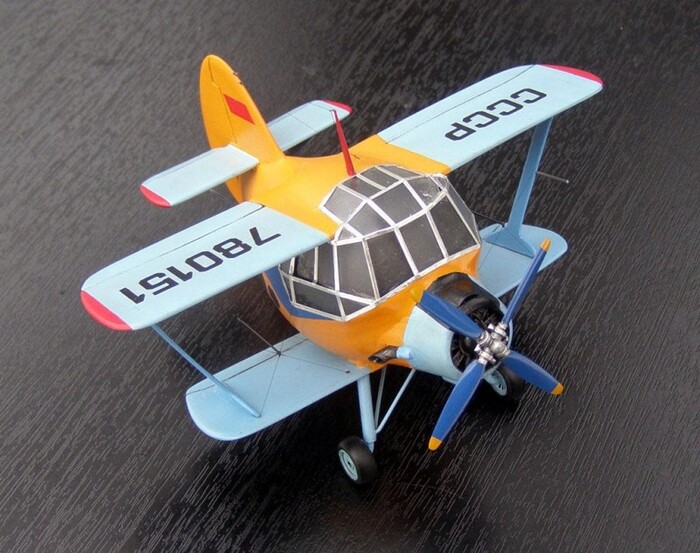 ������ �������� ��-2 � ����� EGGPLANE. ��������� ������.
