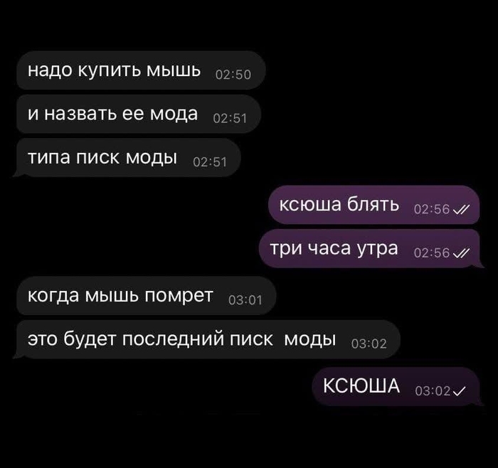 ����� ����� ����