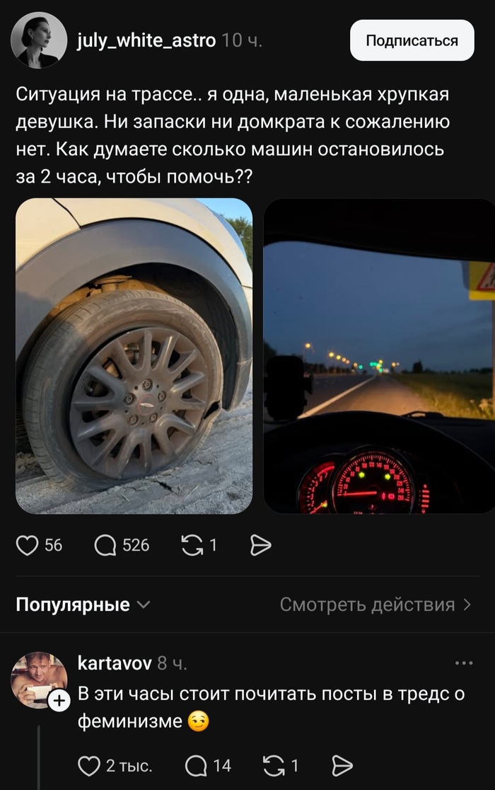 ������� � �����������