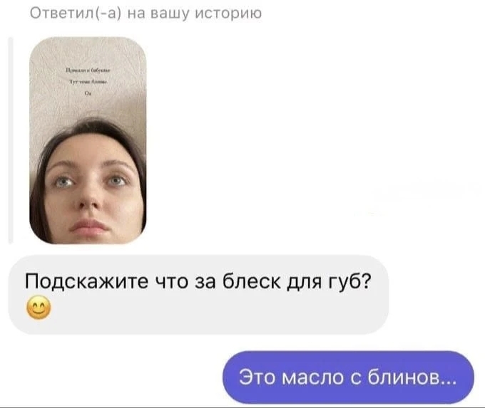 ����� ��� ���