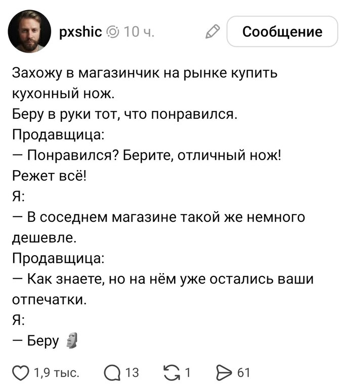 ��� ��� ������ ������