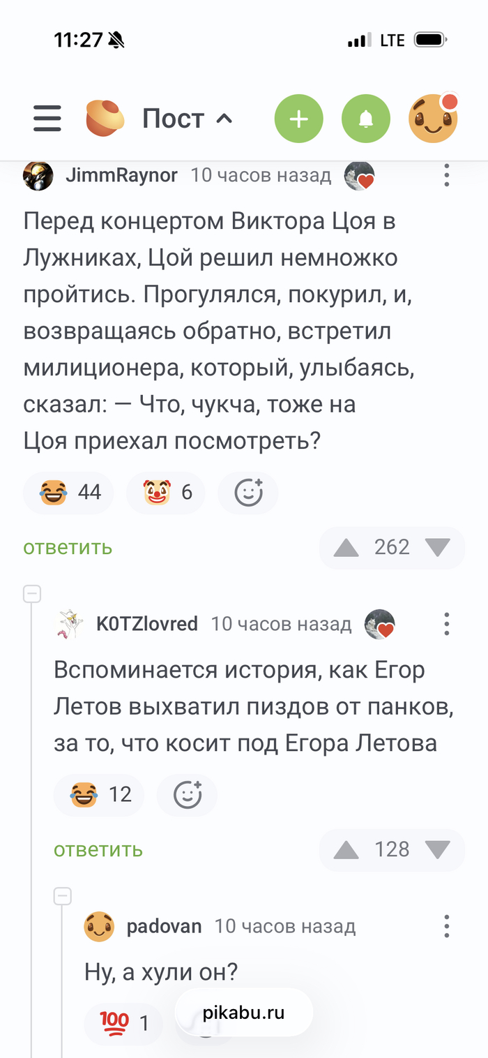 �����������, ��� ��� ���������