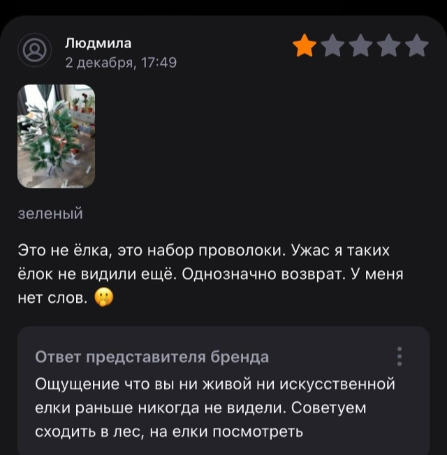 ������������ ������� - ���� ������!