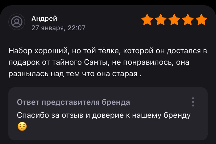 �� � ��� ���������!