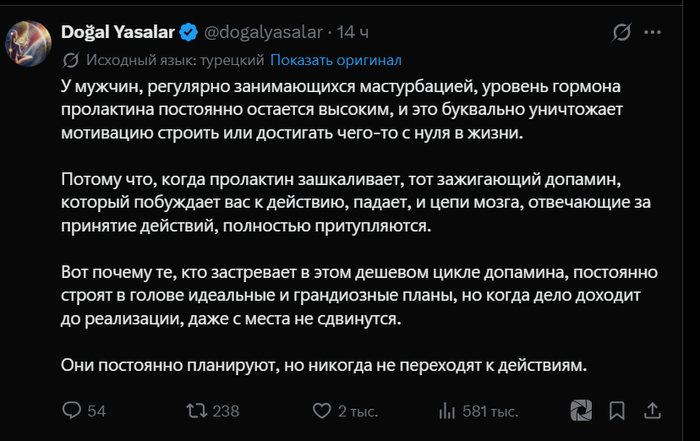 �������-�� ���-�� ������ ��������, ������ � �� ���� �������� ������ � ���� �����