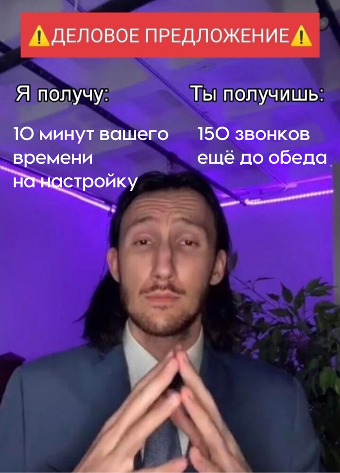 ��� ��������� ������������ �����������, ������� ������ �������� �� �����, � �� ������� �� ���������
