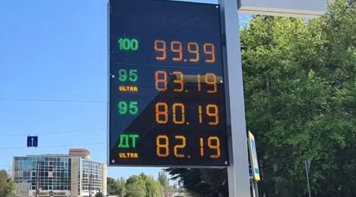 �� ��� ������ ��������� ���� �� ���������������� ����, ������ 900 ��