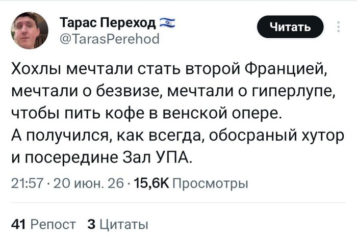 ���-�� ��������, ��������