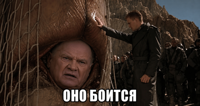 Ответ на пост «Зюганов призвал немедленно изъять вклады россиян и деньги бизнеса из банков для пополнения бюджета РФ»