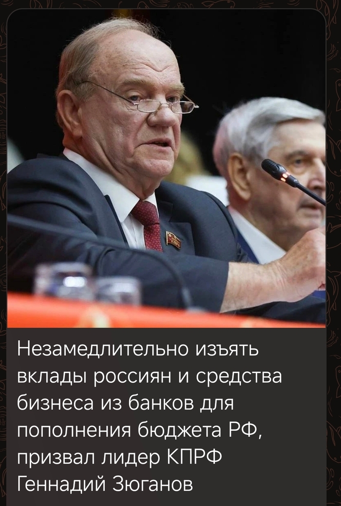 Сидите тут и ничего не знаете...не панорама