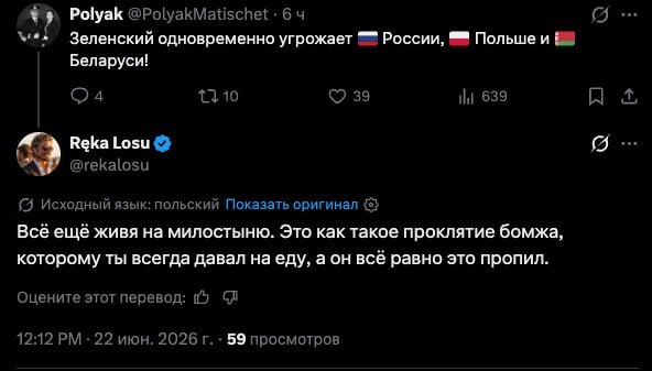 ����� �� ���� ����-�� ��������, ��������