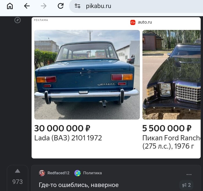 ���������� ��������� �� �������