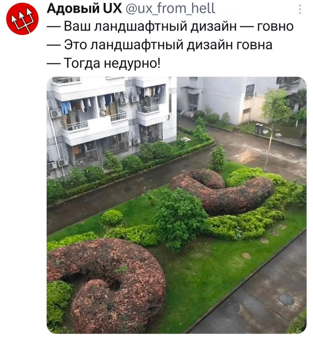 ����������� ������