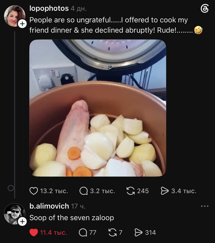 ������������� �����
