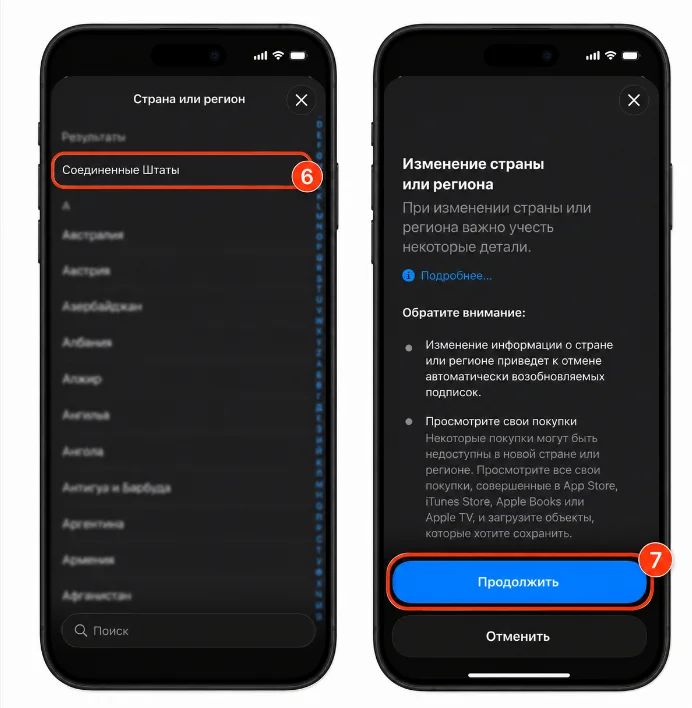 Why can't I download Minecraft APK on iPhone? - Appendix, Apple, iPhone, Minecraft, Company Blogs, Telegram (link), Longpost