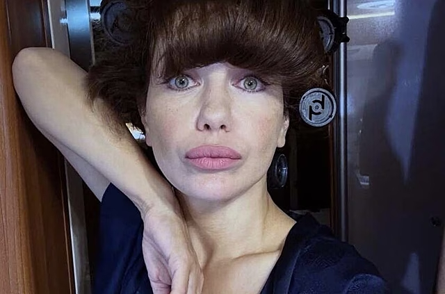Стало