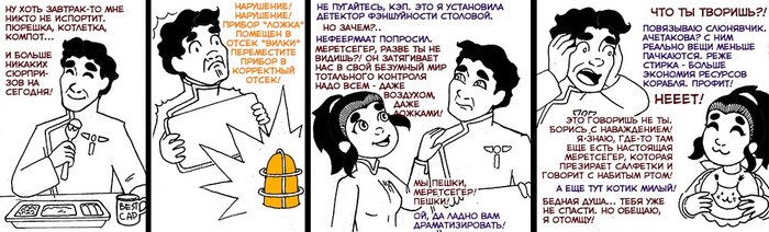 ���� ��� ����: ��� ������ (2 �� 3)