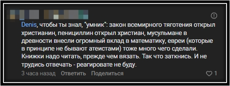 00: ����� � ��������� ��������