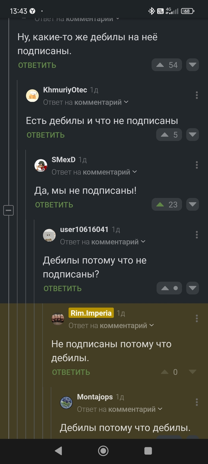 ������