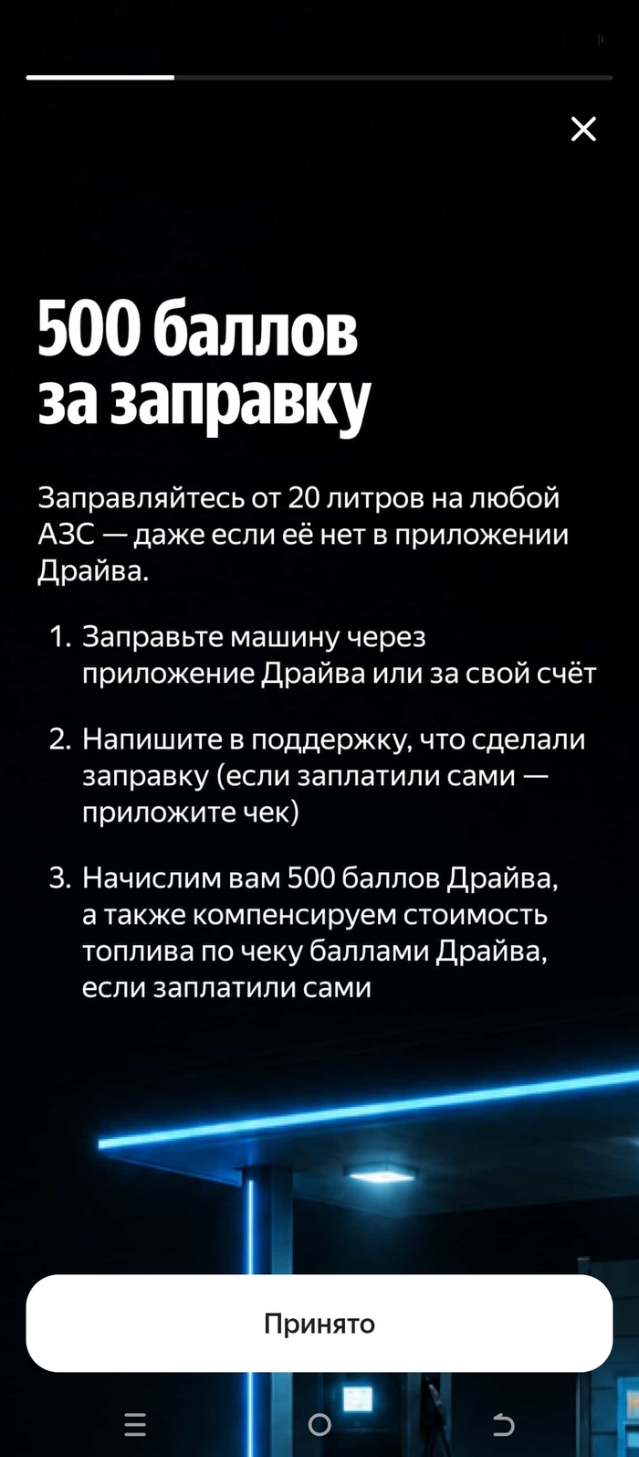@Yandex, ����� ��� ������, ���� ������ ������ 20 ������ �� �������� �� ���?