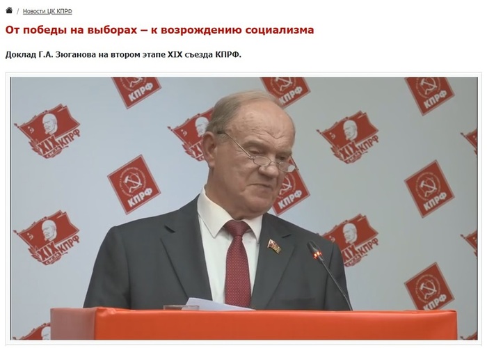 ��� ���-�� �� ���� �� ������? [������]