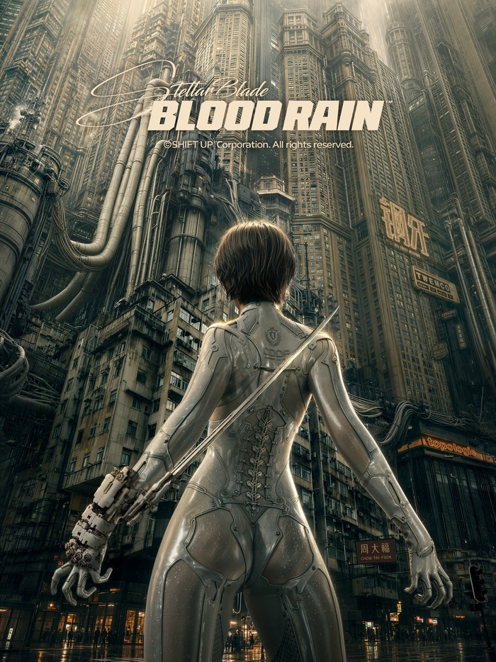 ��� �� Stellar Blade: Blood Rain(����������� ���)