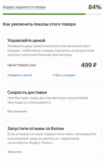 ��� � ������ �� ������� �������� � 200 ����� ��� ��-�� ���������� ������� ������� �� ������ �������