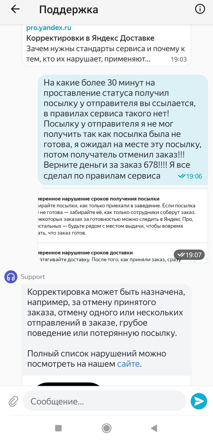 �� � ������� ����� ����� 