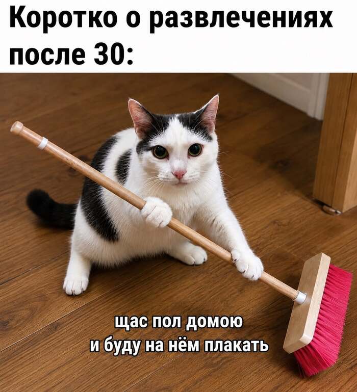 �� ��������� ��� �������
