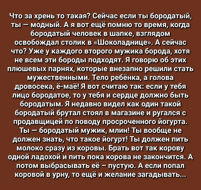 ������ �� ������� ������������...