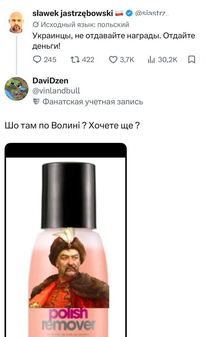 ������� �� �������: "�������� �������"