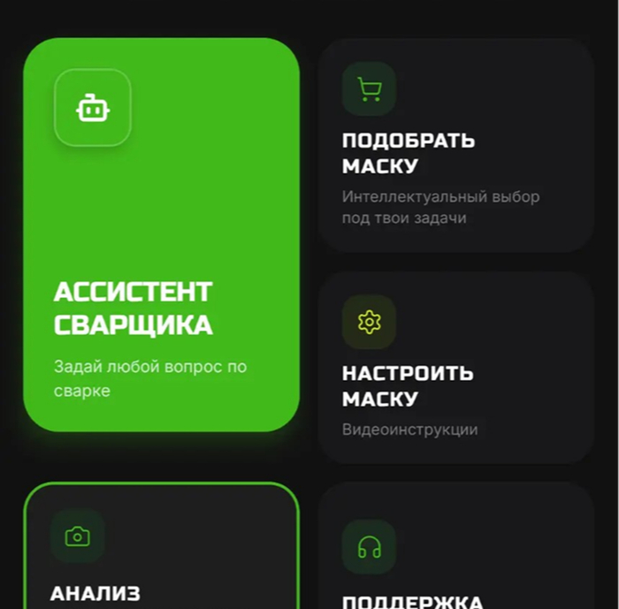 ������� ����� ���������� iOS, Android