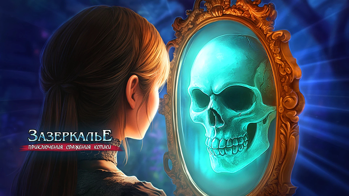 ��� ���� �������������� MMORPG � ���������� ������ ����������!